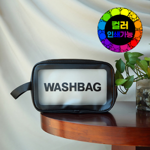 방수 워시백 M, 세면 파우치 M