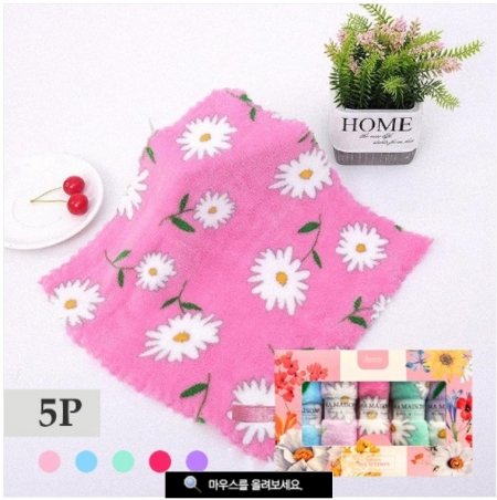 마메종 HB641 플라워 극세사 행주 5개 #2