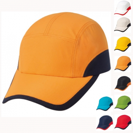 NSCAP NS 캡모자-1725 #2