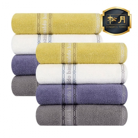 송월 AB체인40 세면타올 #2