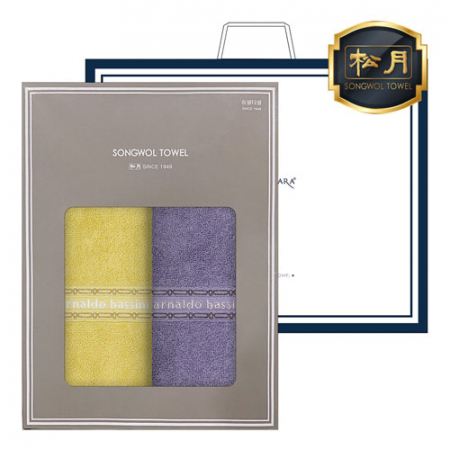 송월 AB체인40 세면타올 2P세트 #2