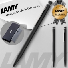 (정품)라미CP1매트블랙볼펜256공식인증대리점