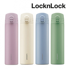 락앤락 데일리 슬림핏 원터치 텀블러 400ml