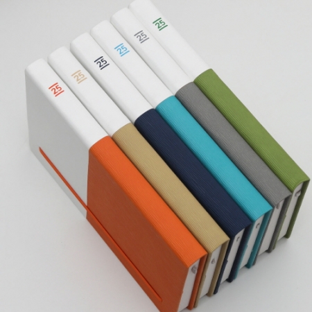 AP19 양장 다이어리 32절  터키블루 #4