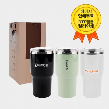 디지토 스텐 메가 텀블러 900ml #2