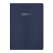 AP15 양장 다이어리 32절  네이비
