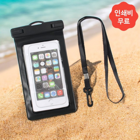 썸머 심플 스마트폰 방수팩 (블랙) #2