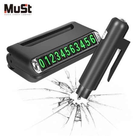 차량필수 4in1 비상탈출 주차번호판 #7