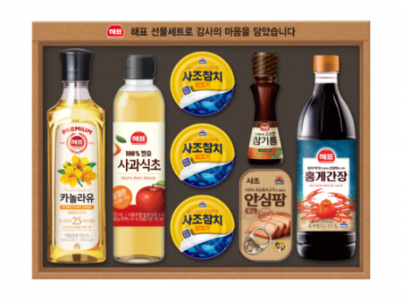 사조대림 안심특선 V25호 추석 설날 명절 어버이날 선물세트 #2