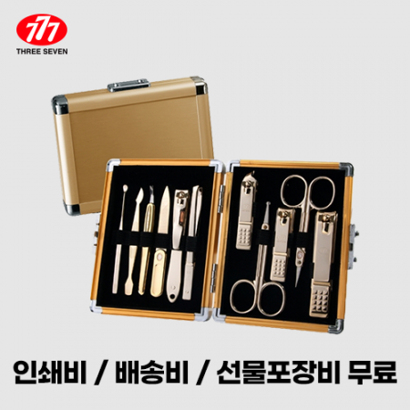 쓰리쎄븐 777 TS-16000VG 손톱깎이 세트 #2