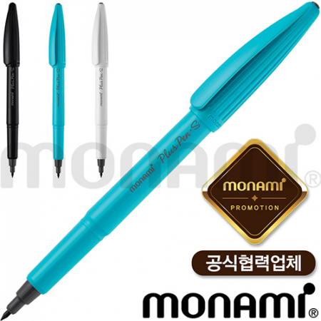 모나미 프러스펜S (모나미 공식 협력업체) #3