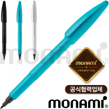 모나미 프러스펜S (모나미 공식 협력업체) #2