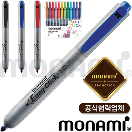 모나미 이지클릭 유성 매직 12색 세트 (공식 협력업체) #2