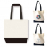 밑면 배색 고급형 판촉 숄더형 에코백 가방
