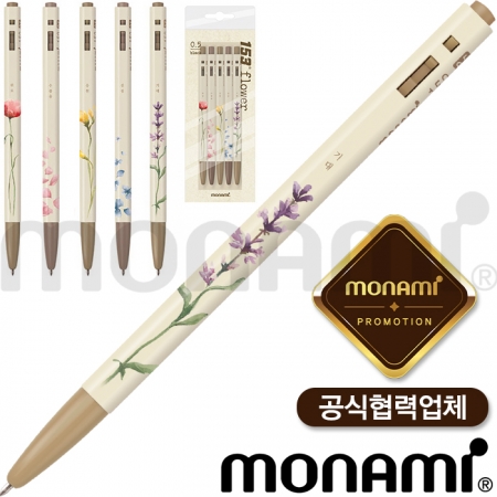 모나미 153 플라워 볼펜 5P세트 (잉크 블랙 1종) #2