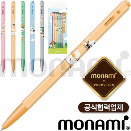 모나미 153 야미 볼펜 5P세트 잉크 컬러 5종 #2