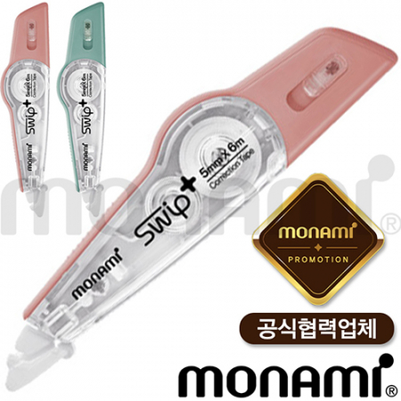 모나미 스윕+ 수정테이프 (모나미 공식 협력업체) #3