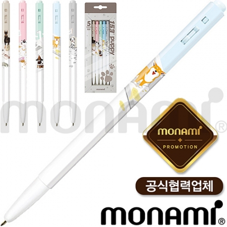 모나미 153 퍼피 볼펜 5P세트 (잉크 컬러 5종) #3