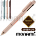 작은이미지: 모나미 오클락 3+1 멀티펜 0.5 (공식 협력업체) #3