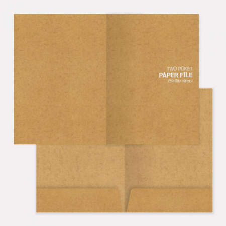 투포켓 종이화일 (크라프트/포켓 60mm/박인쇄) // 기성 #2