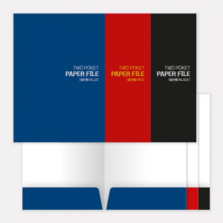 투포켓 종이화일 (일반형/포켓 60mm/박인쇄) // 기성 #2