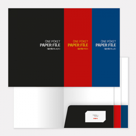 원포켓 종이화일 (일반형/포켓 100mm/박인쇄) // 기성 #2