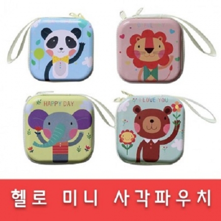 헬로 미니 사각 파우치, 애니멀 캐릭터 사각 미니 파우치 P13 #2