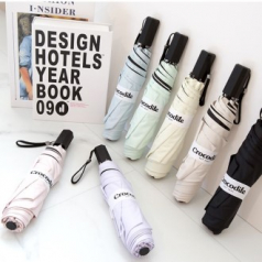 크로커다일 3단 레터링 슬림 우양산 UV암막