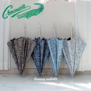 크로커다일 브루밍 양산 uv암막