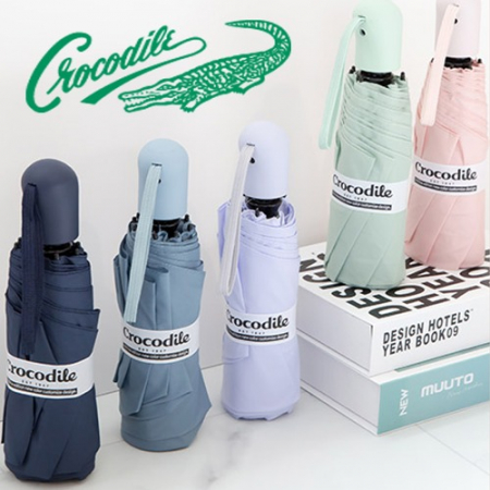 크로커다일 5단 자동우산 #2