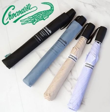 크로커다일 2단 레터링 우산 #2