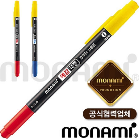모나미 예감적중트윈체크컴퓨터용사인펜 (모나미공식협력업체) #2