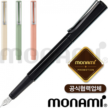 모나미 153 네오 만년필 세트 (EF촉) (모나미 공식 협력업체) #2
