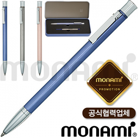모나미153 리스펙트 리파인 볼펜 (모나미 공식 협력업체) #2