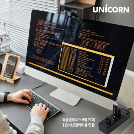 유니콘 4포트 무전원 USB3.1허브 1.8M케이블 LH-4000A #4