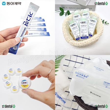 센스케어3호 가그린2p 치실 치간이쑤시개 미니케이스 구강세트 #5