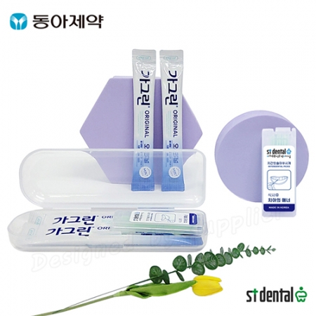 센스케어2호 가그린2p 치간칫솔이쑤시개 미니케이스 구강세트 #2