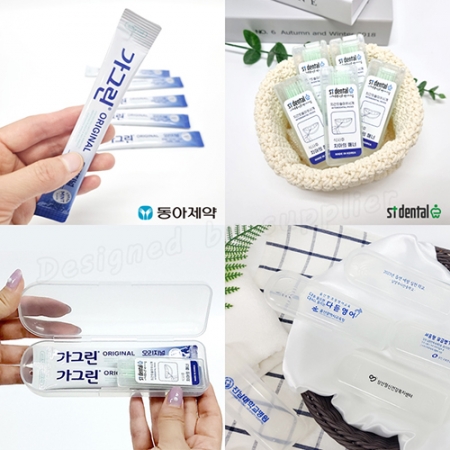 센스케어2호 가그린2p 치간칫솔이쑤시개 미니케이스 구강세트 #5