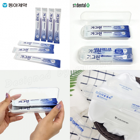 센스케어1호 가그린4p 미니케이스 구강세트 #5