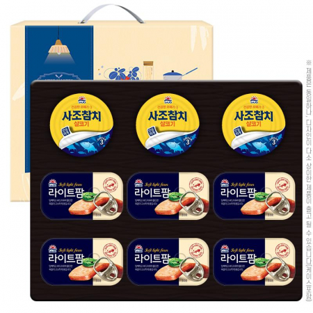 DO_사조 혼합세트 3-6호 (참치3 개, 라이트팜 6개) #2