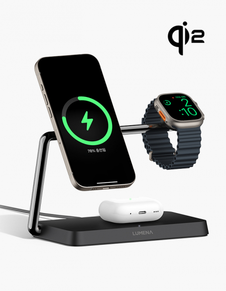 루메나 STATION PRO Qi2 3in1 맥세이프 무선 충전기 #2
