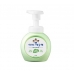 작은이미지: 다올 아이깨끗해 핸드워시 청포도향 250ml #2