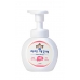 작은이미지: 다올 아이깨끗해 핸드워시 250ml 레몬향 #2