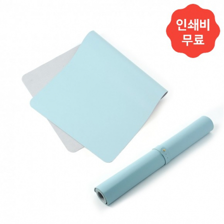 롤링 심플 휴대용 가죽 데스크 매트 (스카이블루) #2