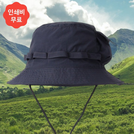 포켓 접이식 베이직 등산모자 (네이비) #2