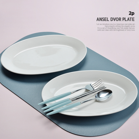 앙셀드보르 타원형 접시2p #3