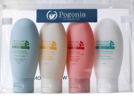 포고니아 여행용 올케어 4종세트 #2