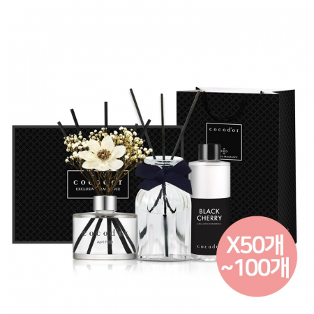 코코도르 디퓨저 2개입 선물세트 // 고급형 #2