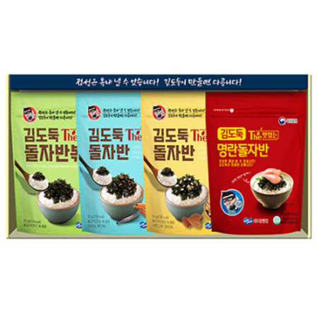 M21 김도둑 돌자반 4P선물세트 #2