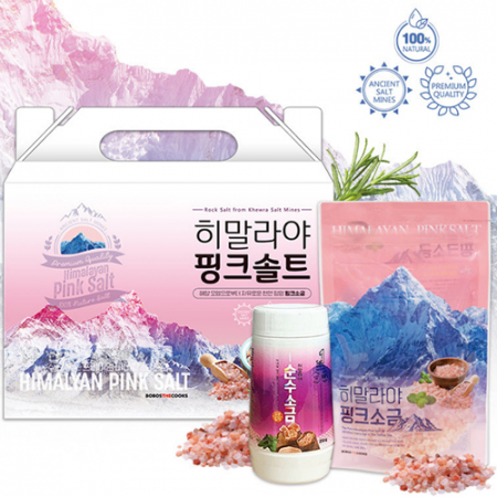 M20 히말라야 핑크솔트 2종 선물세트 #2
